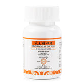 TL Tian Wang Bu Xin Wan (200 Pills)